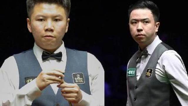 中国球员首次包揽斯诺克排名赛四强