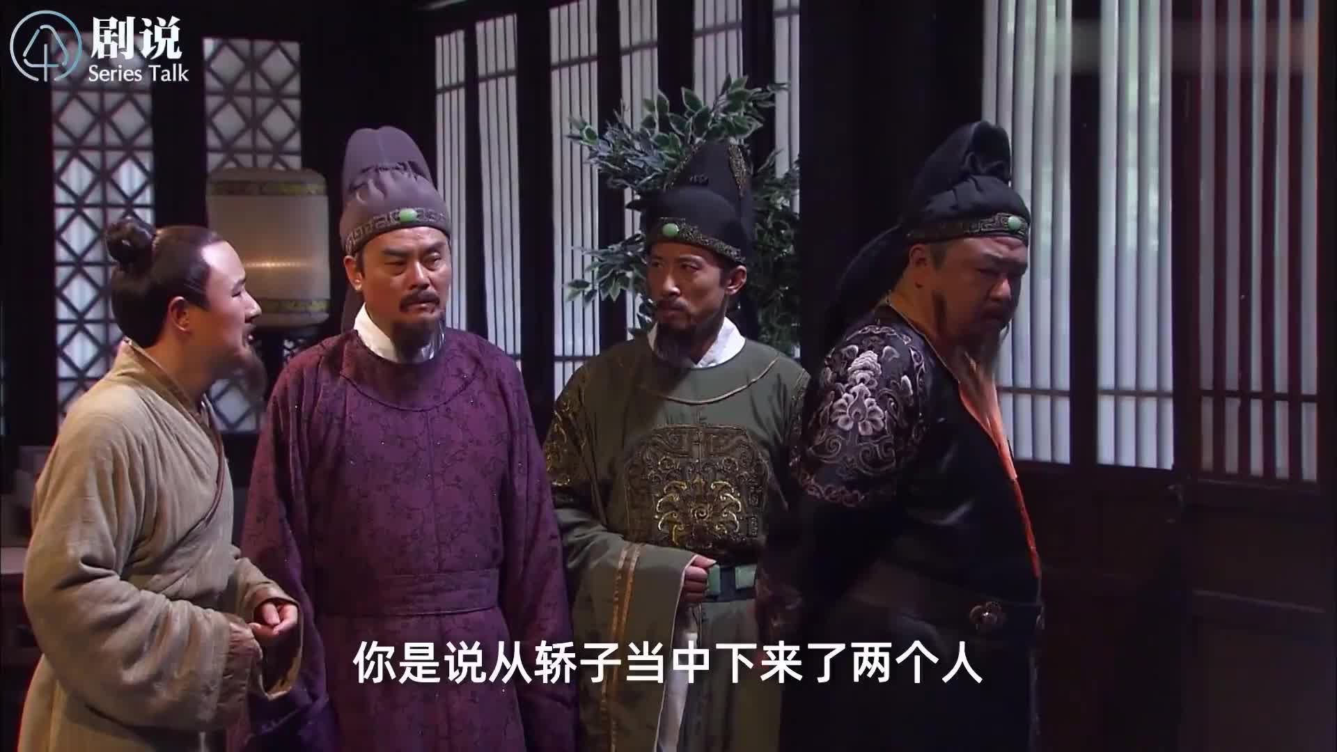 离奇凶杀案疑窦丛生，狄仁杰巧设骗局请君入瓮！万字精讲《神探狄仁杰3》P19