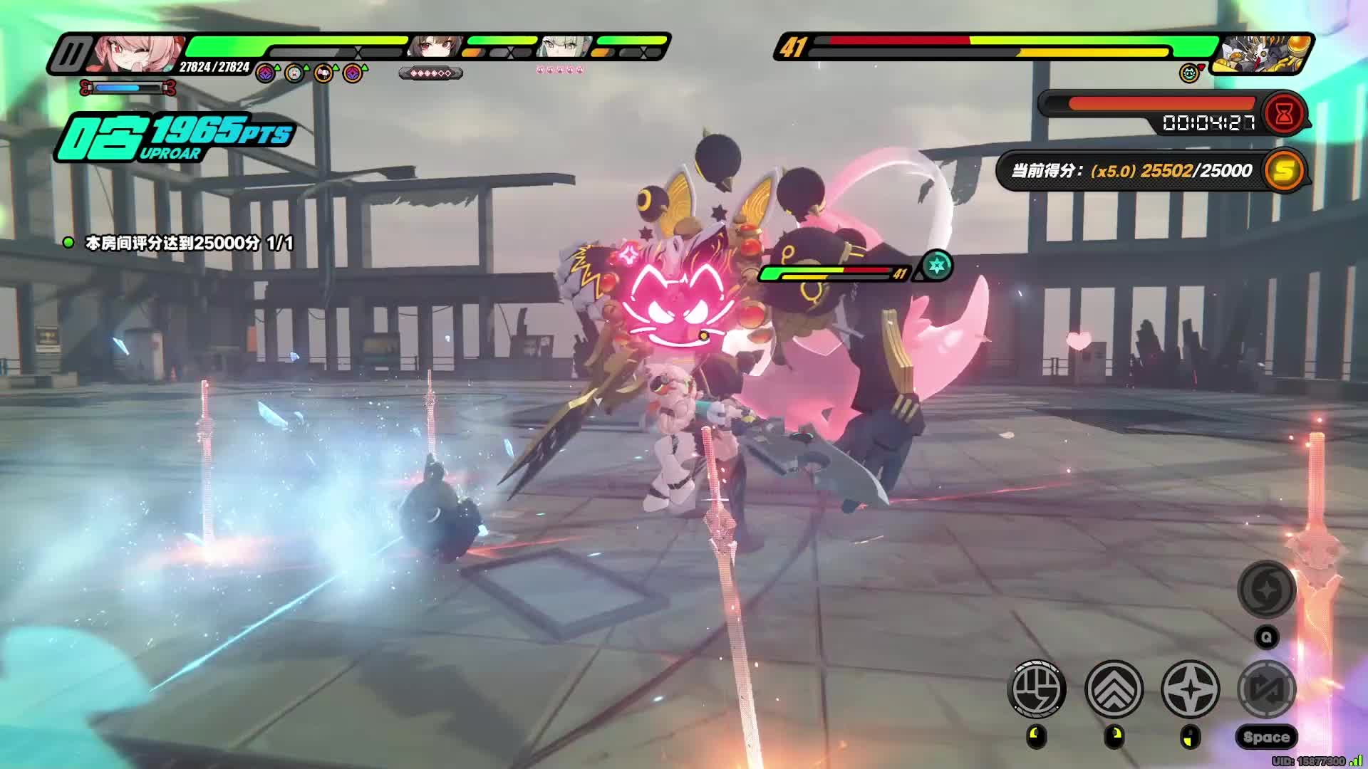 4金11叶00千00照5w分2.6防卫战第一间小丑