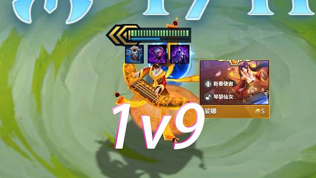 这就是福星随机出现的三星五费琴女吗！