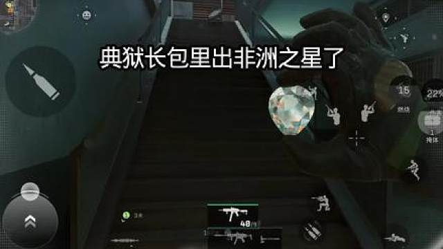 挑战在格赫罗斯审判卡出海洋之泪