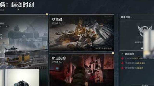 两个月没玩洲的Godv，马马马年大吉