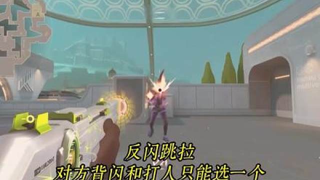 新王登基: 20秒教你进阶不死鸟