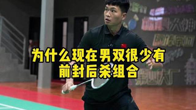 时代在进步，技术在革新。一成不变的比赛也缺少观赏性