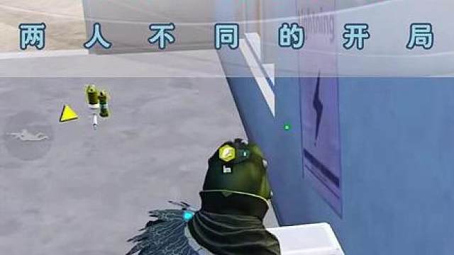 昊昊和小神截然不同的开局