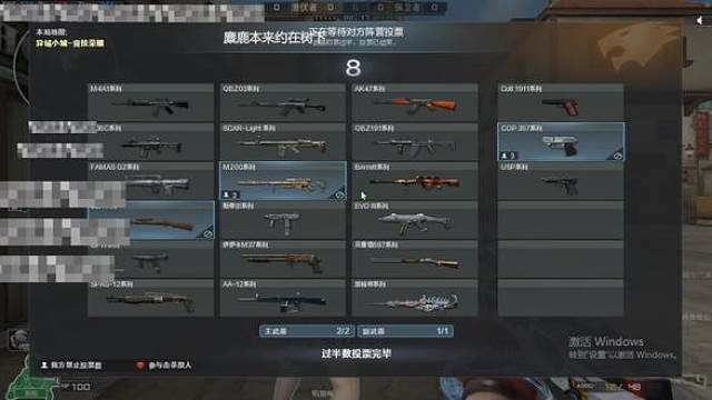 cf流浪地球联动