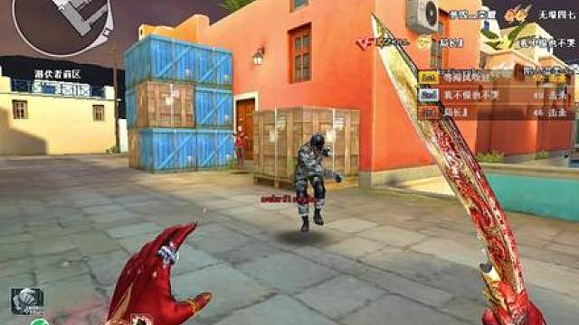 我几千块的角色，可不是闹着玩的