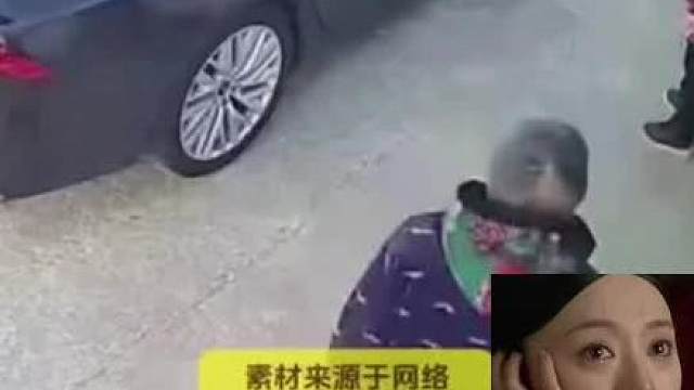 看似无意，实则故意