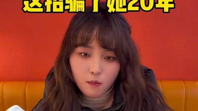 瓶盖穿越瓶子魔术