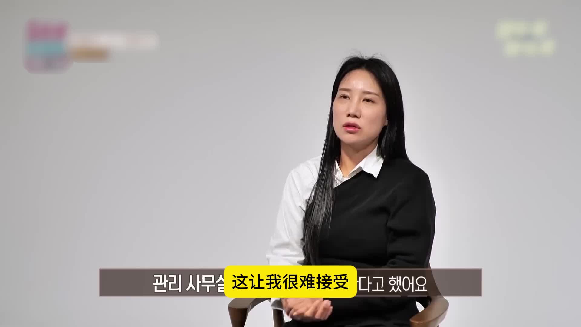 丈夫创业成功后，女人反倒不高兴了