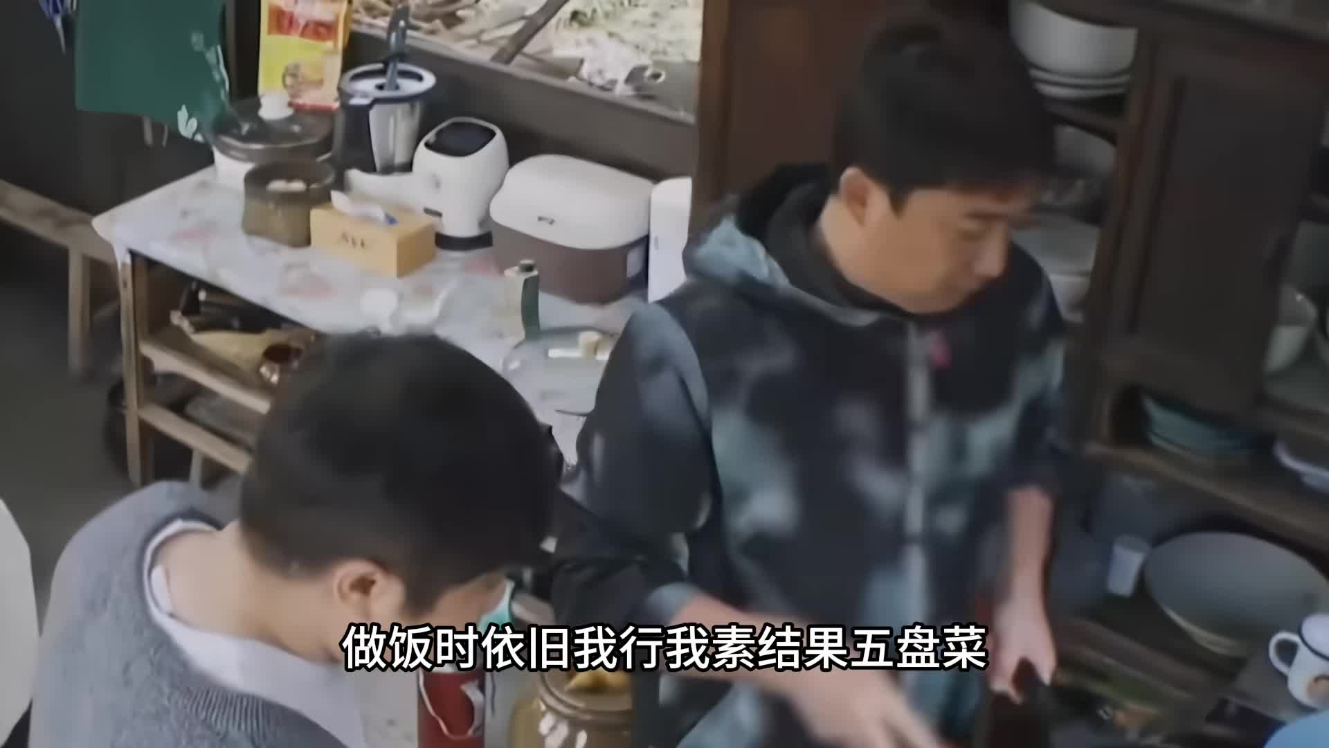 乔杉可不惯着黄磊，当场威胁节目组