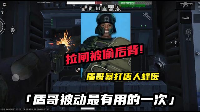 这一波换哪个干员来都得躺地上