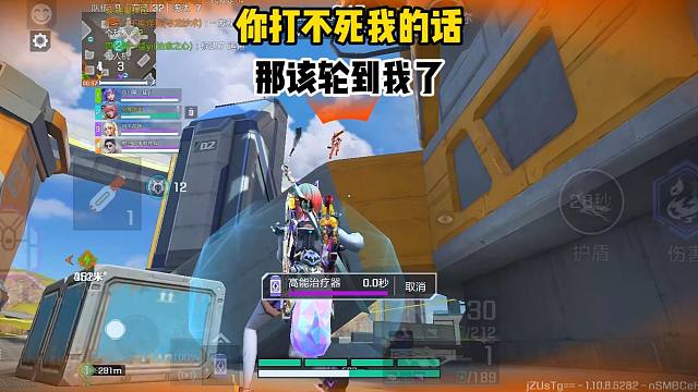 就赌你打不中我，打不中我就该轮到我了