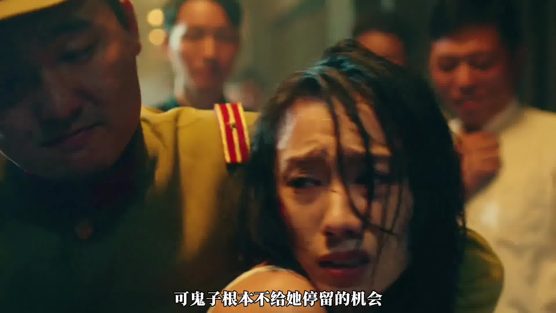 104集｜走咱们一起打鬼子去