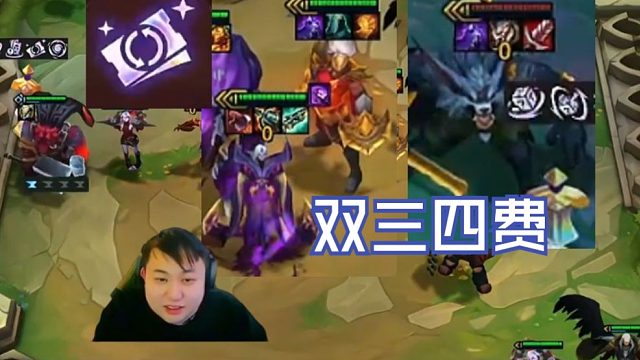 弃徒x云巅day5：高血量拿第二个门票太好偷啦，三星狼母大卑随便吃