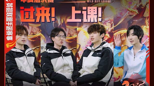 “玩的随意一点，早点把你送回家”SOLO赛道垃圾话报到！