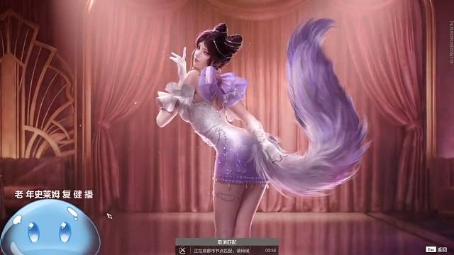 娱乐玩家 永劫无间 成为配得上玉玲珑的无尘cp