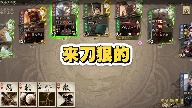 狮子最有用的一集