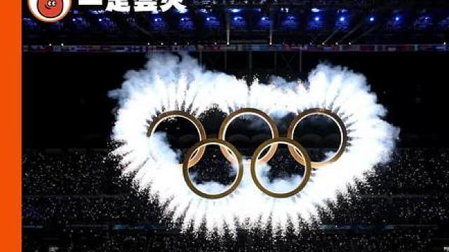 这次的开幕式无论是女性力量还是艺术审美都看得人眼前一亮又一亮