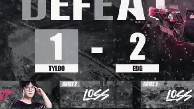 非常抱歉没能拿下今天的胜利，TYLOO的启点赛止步于此。我们终将带着这片赛场赋予的磨砺与成长，重返赛场！
