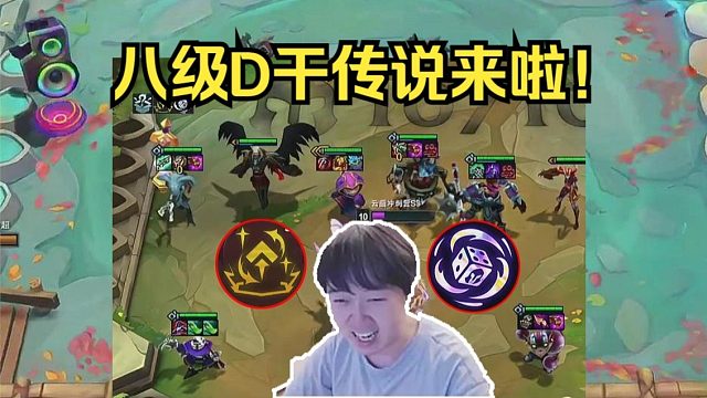 神超云巅：开局白色潘多拉这优势可太大了！秒选小法啊！！