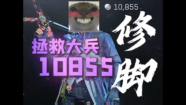 最近学了一手花来