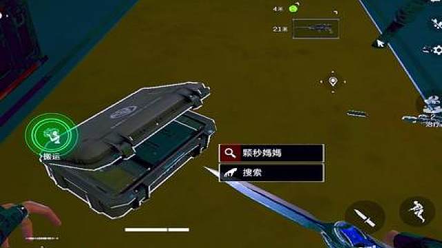 这兄弟也太霸道了