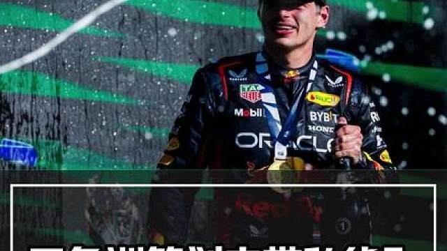 关于三角洲新干员蝶