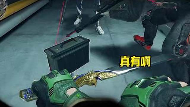 大厅战神得吃千万！结果遇上红护了？