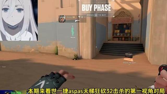 来看世一捷牢帕操刀随便踹人