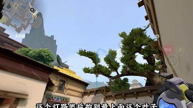 学会隐士修锁钢索公式化道具部署才是王炸