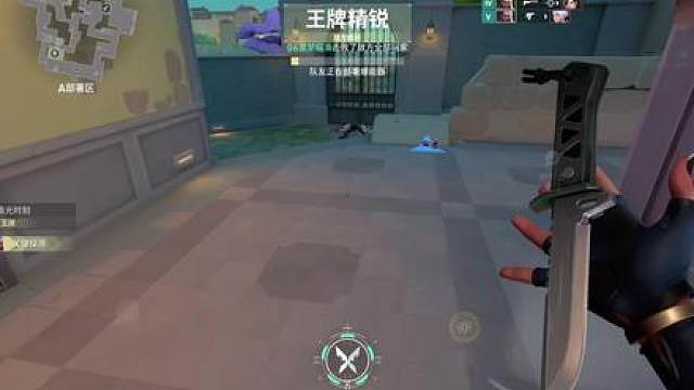 如何彻底征服贤者的