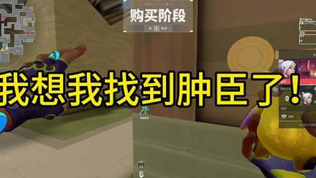 下期准备去找路人玩了