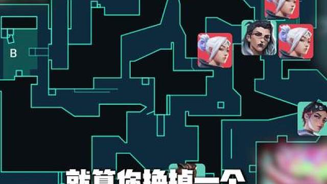 残局胜率低？顶赋教你公式化残局思路