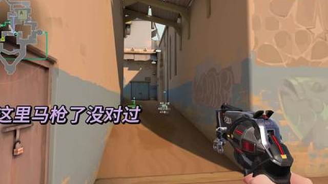 原来这个游戏有靠山真的会简单很多