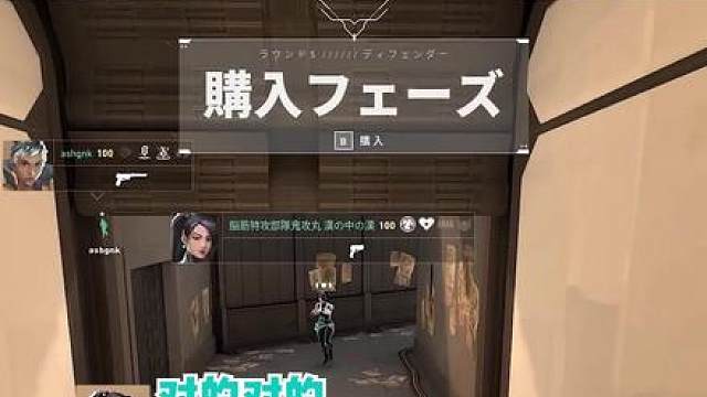 谁懂这个贤者的动静