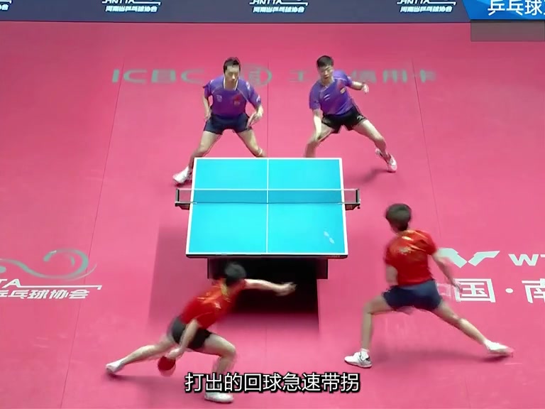 四个人打球每个人都有自己的想法