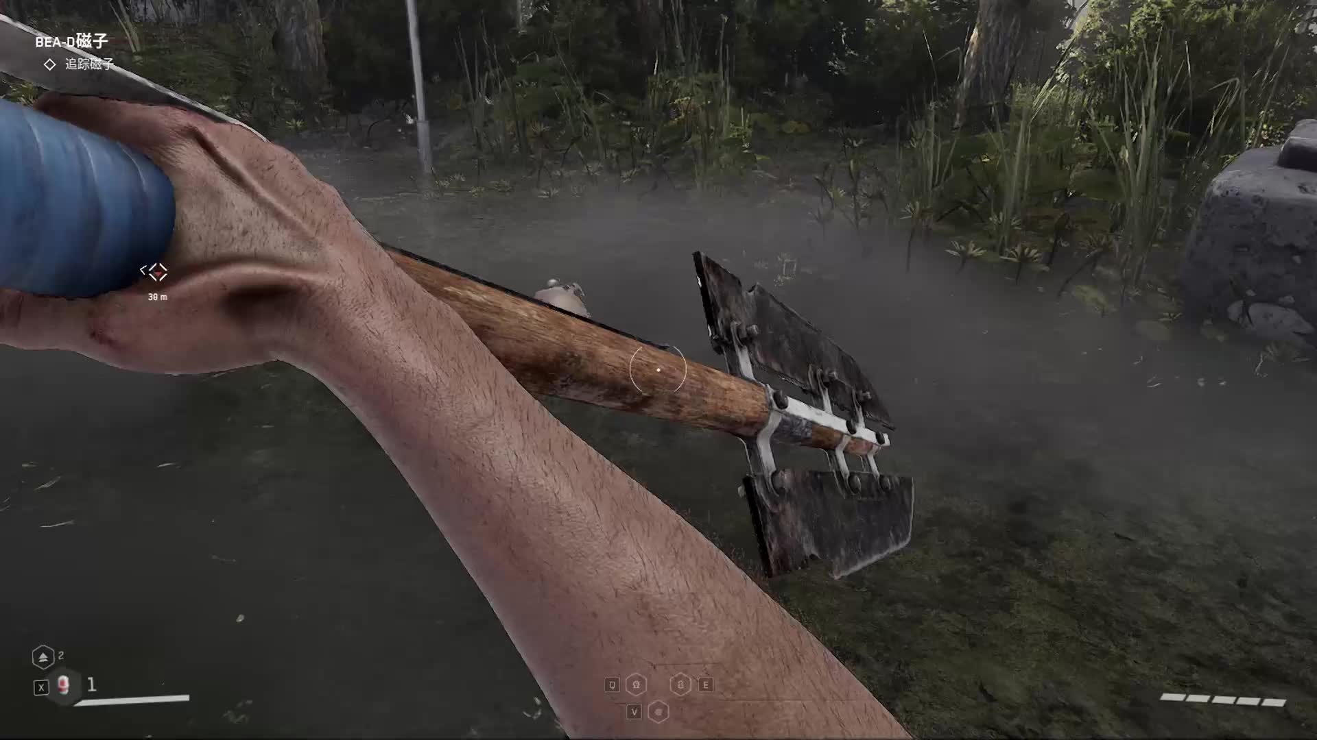 原子之心p61【DLC1[湮灭本能]】