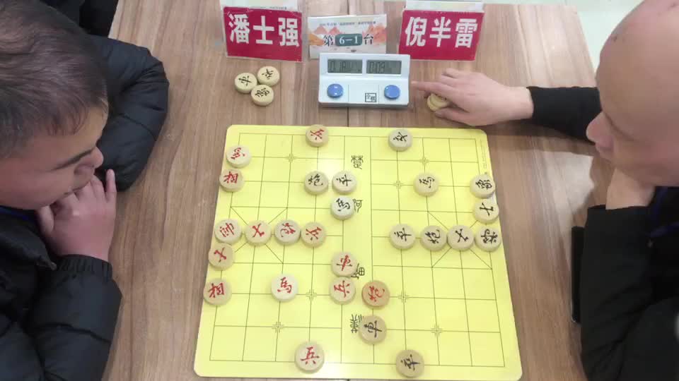 2025年温超联盟杯象棋赛-潘士强先和倪半雷