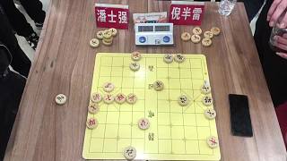 2025年溫超聯(lián)盟杯象棋賽-爭議片段