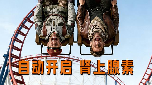 提问：七步之内枪快还是“摔炮”快【文森读评论】