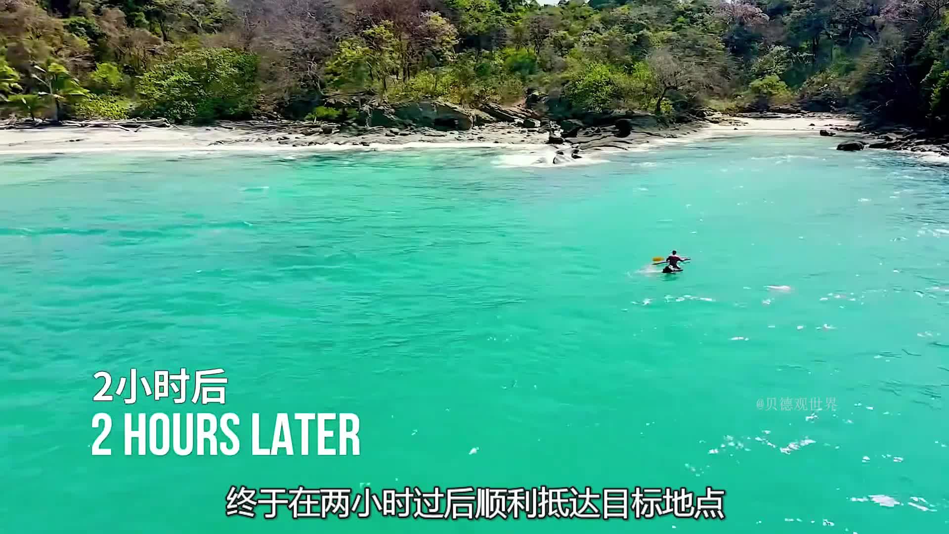 时隔多年德爷再度开启海岛地图，是否能克服欧罗路亚岛以前生存60天的恐惧 (2)