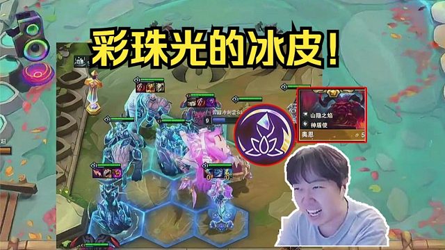 神超云巅：4-2嫖哥奥恩？这神器不是免费了？给我猛猛砸！！