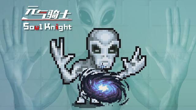 新角色：你没急吧