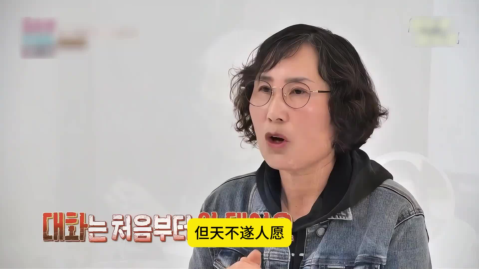 为了满足私心，男人用妻子化疗的钱买车