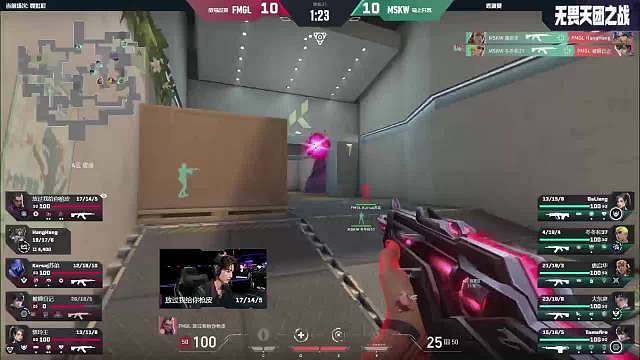 从此电竞文男主有代入了 ，被拉入决斗空间 大家都替他捏把汗，结果绝地反杀太顶了吧
  ​​​