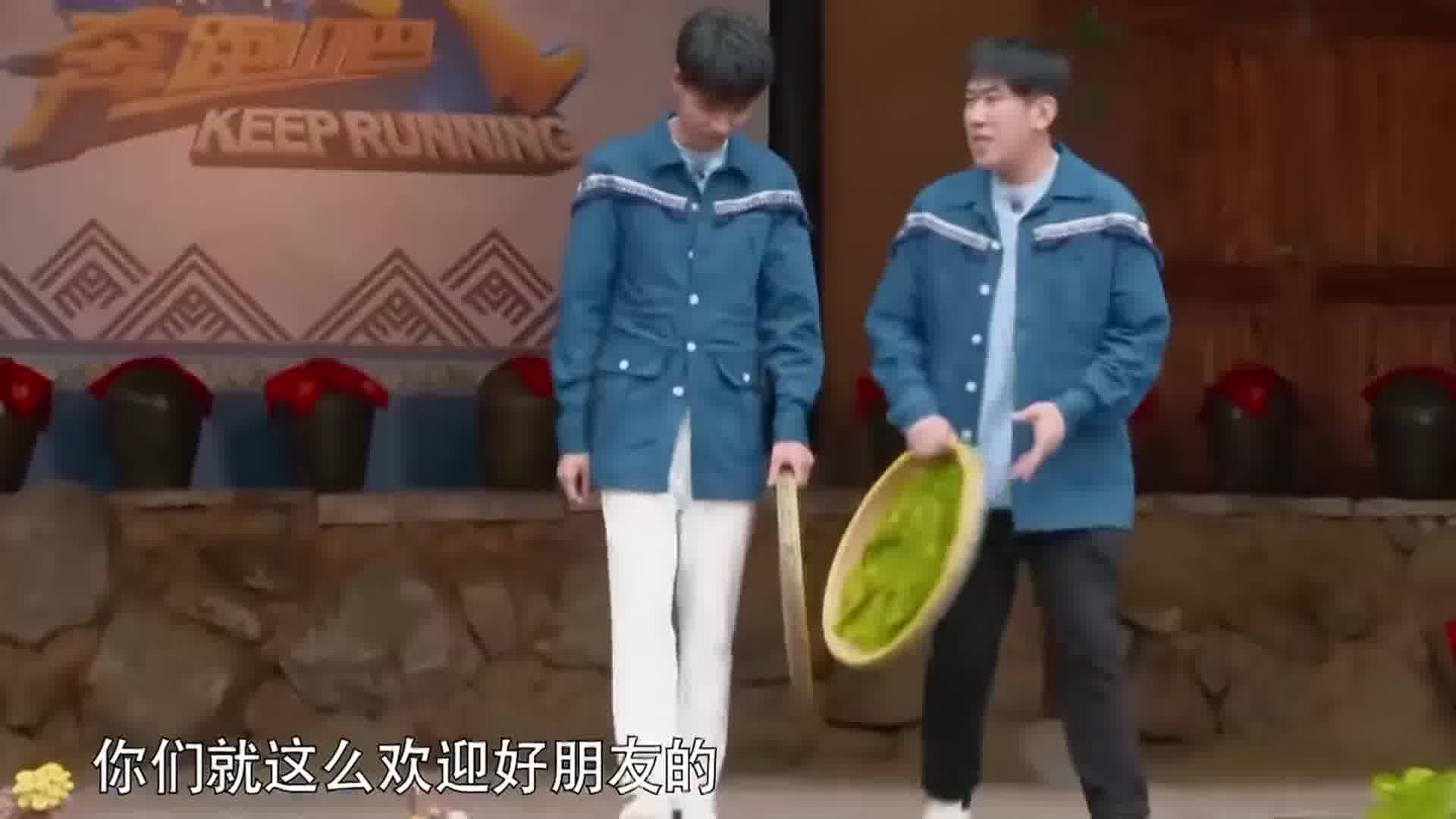 于洋和白鹿互相嫌弃