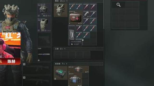 陈赫战队出了两桶油加名画 通过这三个大红，只能说提前锁定胜局，集结了天时地利人和。