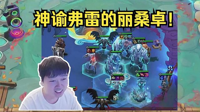 神超云巅：这把也能吃鸡啊！4-2剩三滴血我都以为去世了呢！！