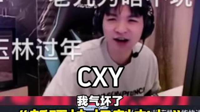《弹幕能打职业气不气》《你是唐伯虎吗》《老九工作危！！